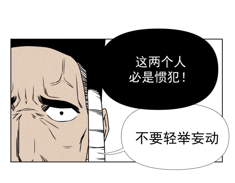 十
