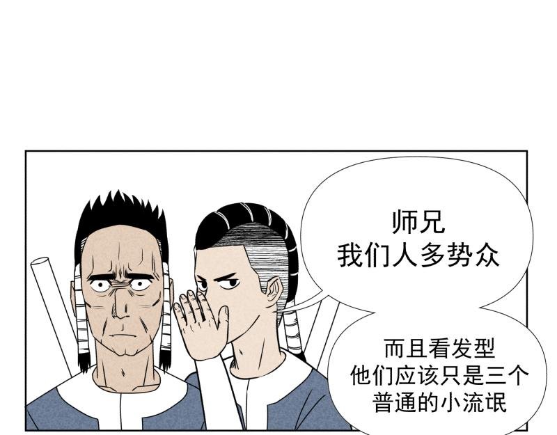 十