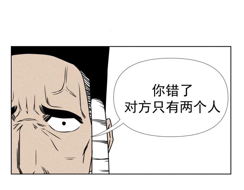 十