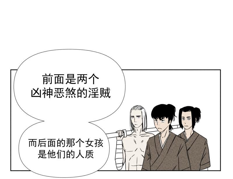 十