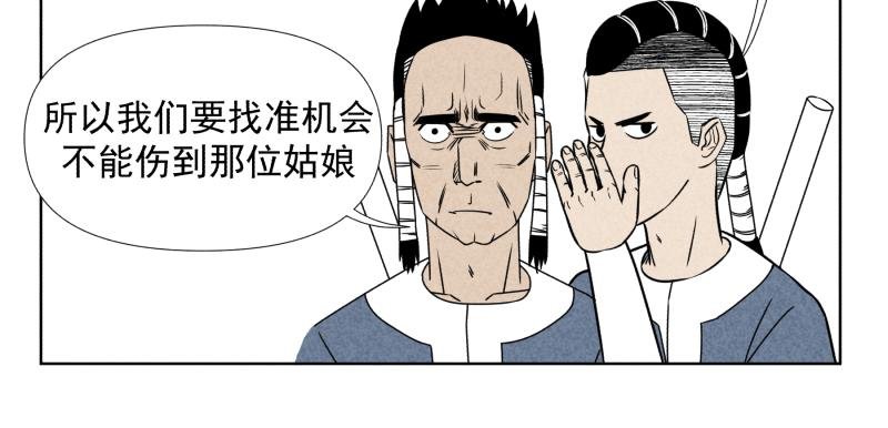 十