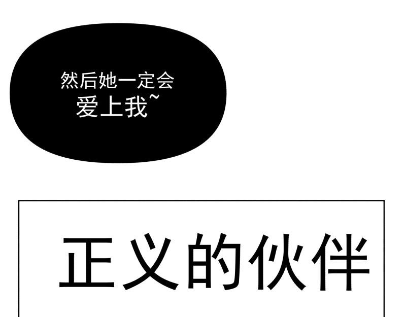 十