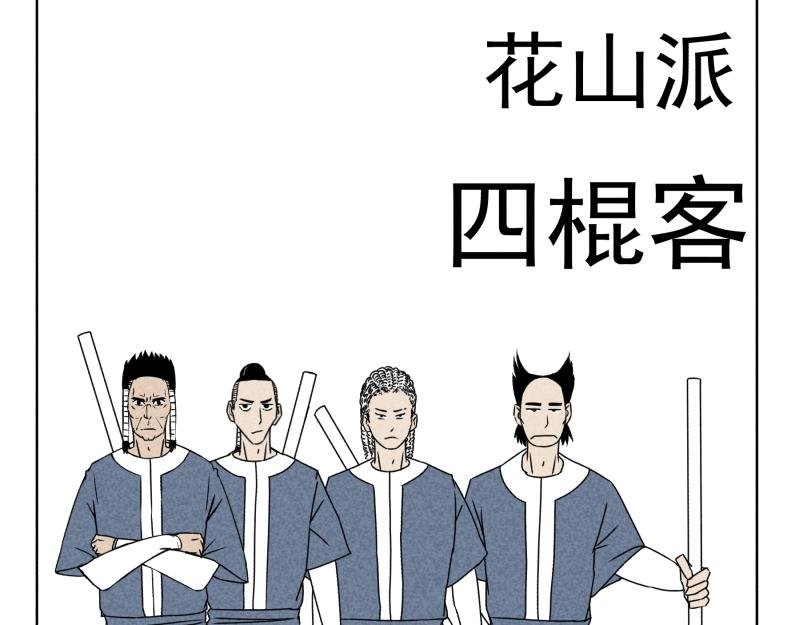 十