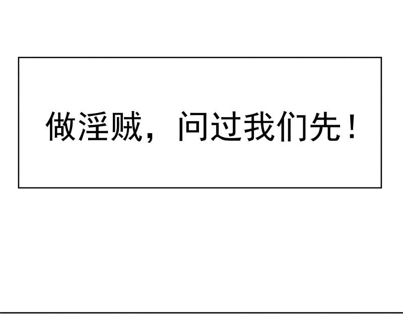 十