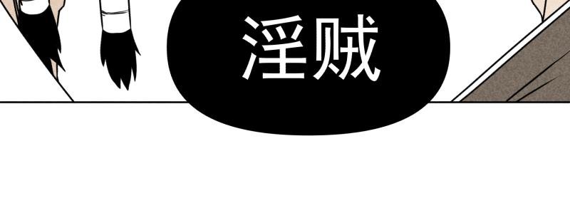 十