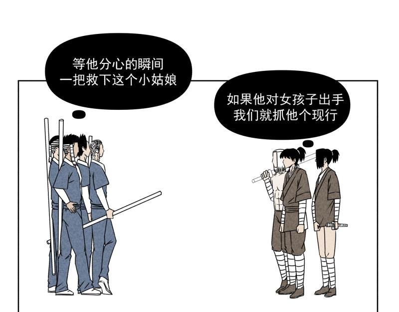十