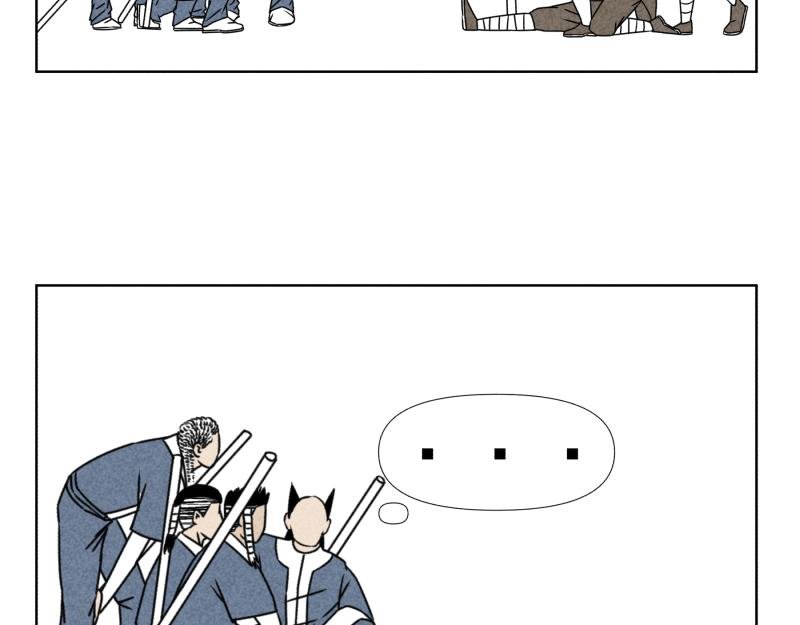 十