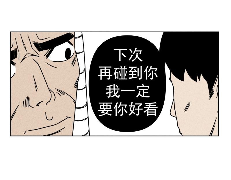 十
