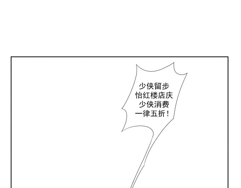 十