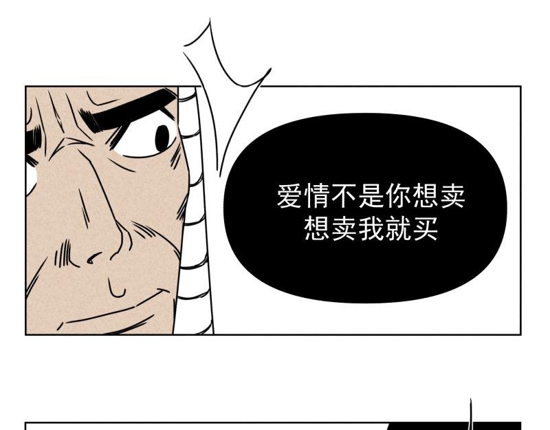 十