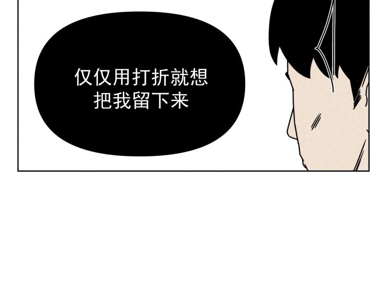 十