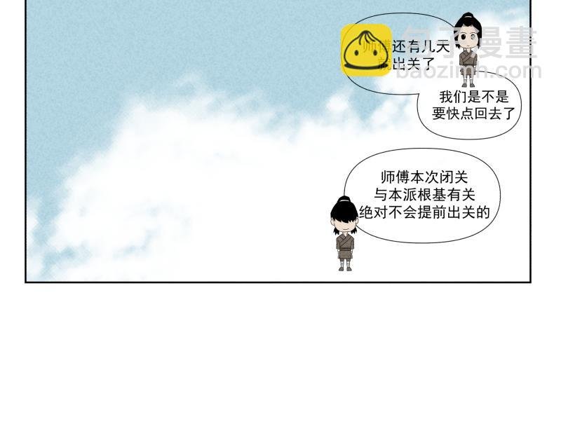 十