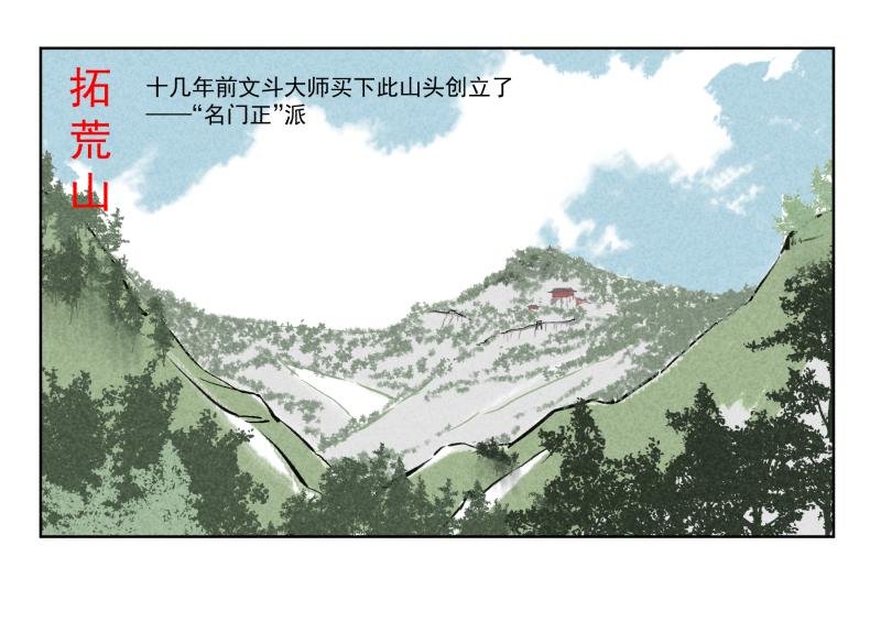 十