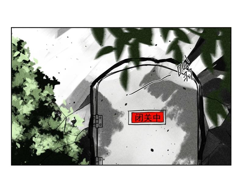 十
