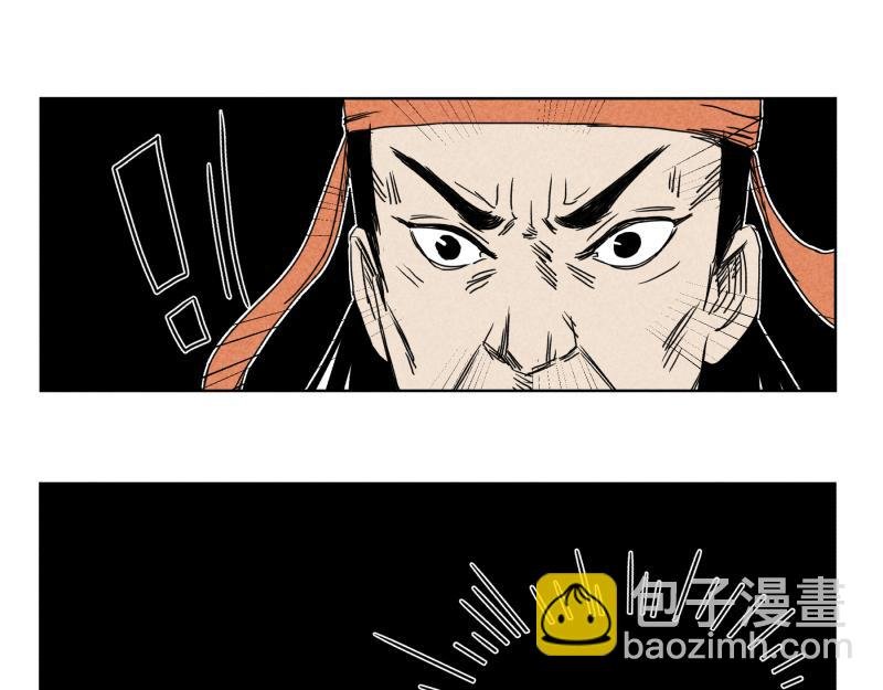 十