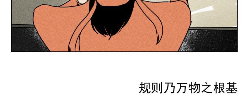 十