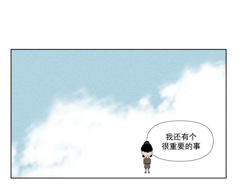 十