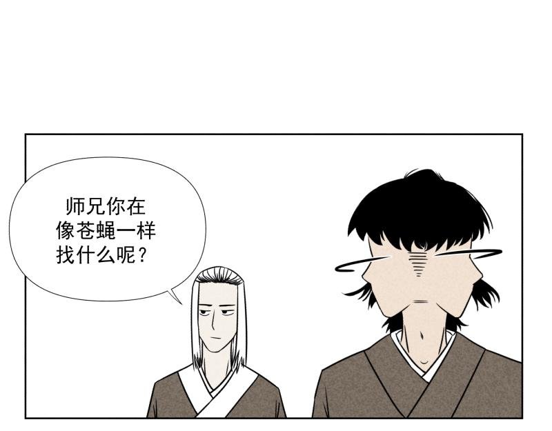 十
