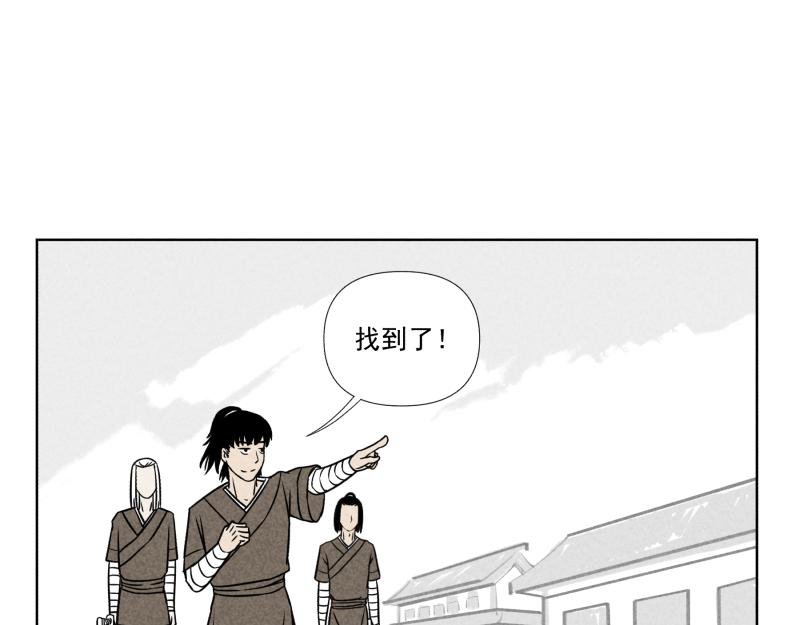 十