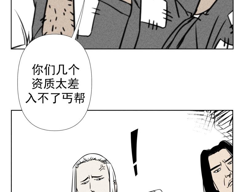 十