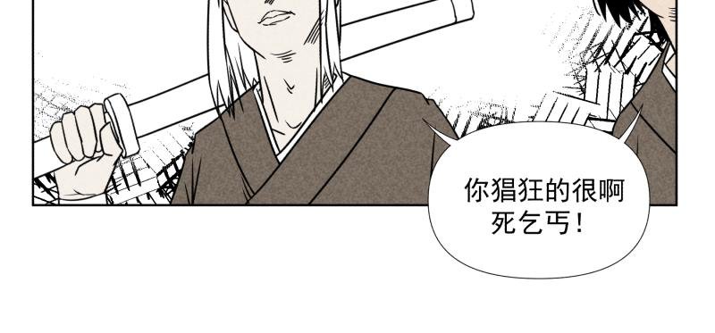 十