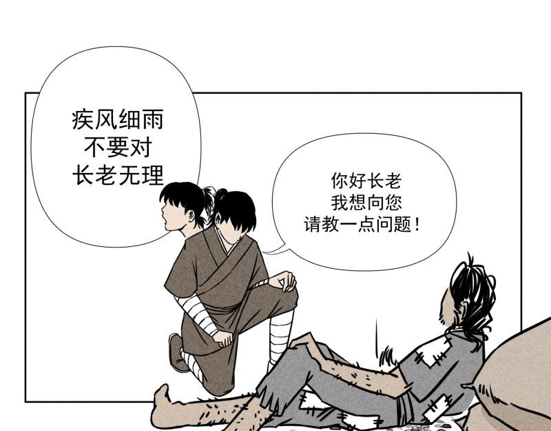 十