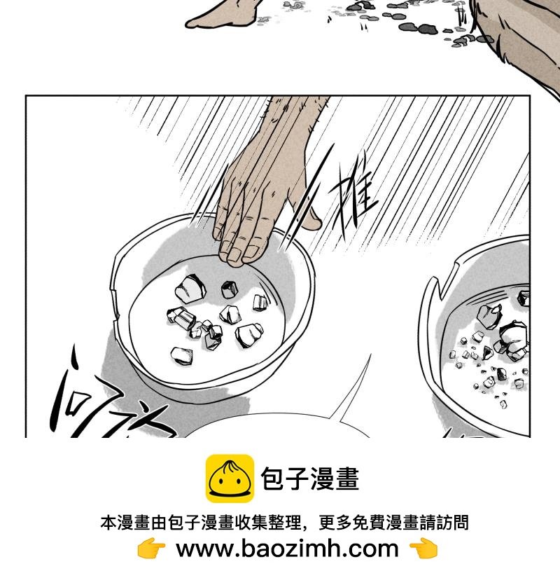 十