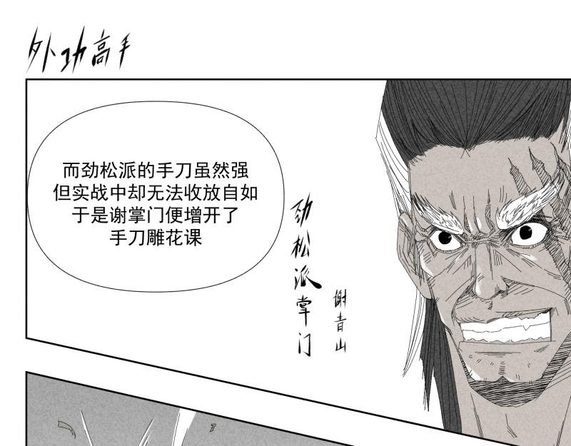 九