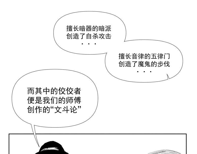 九