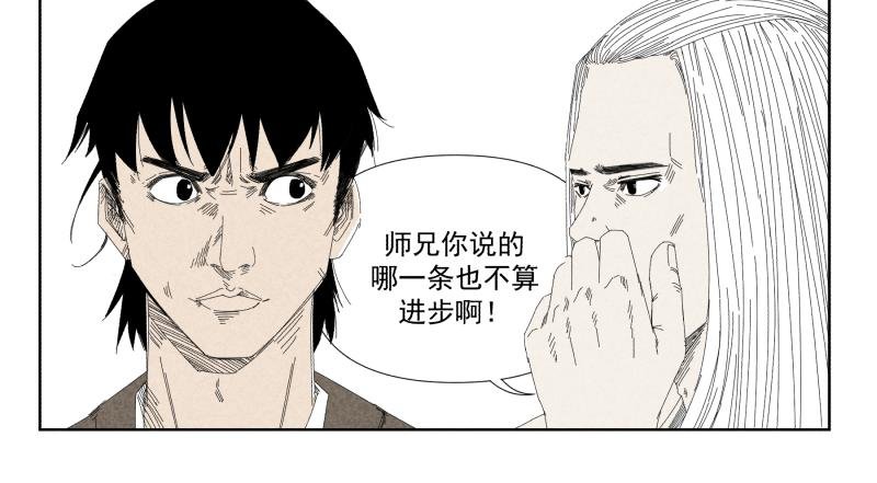 九
