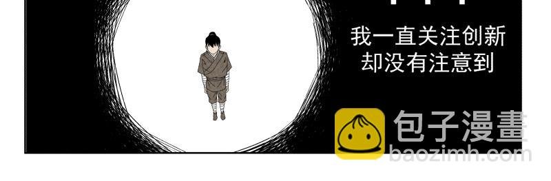 九