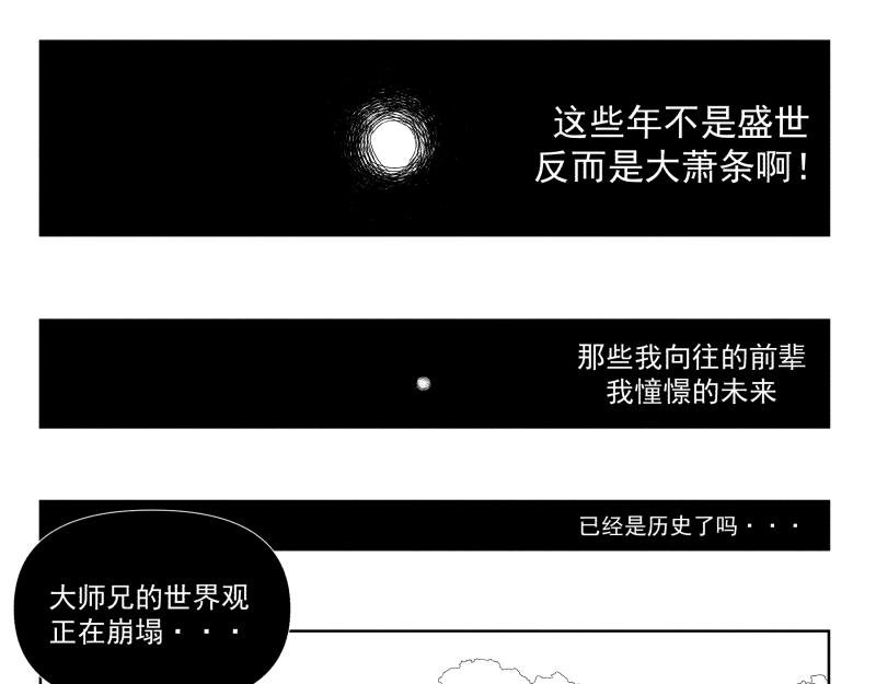 九