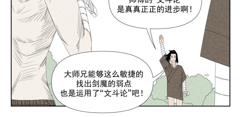九