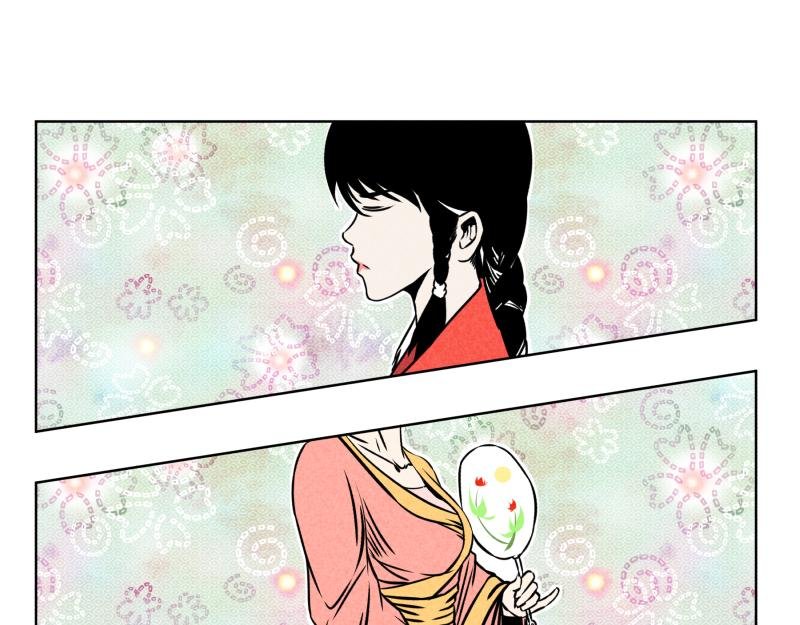 九