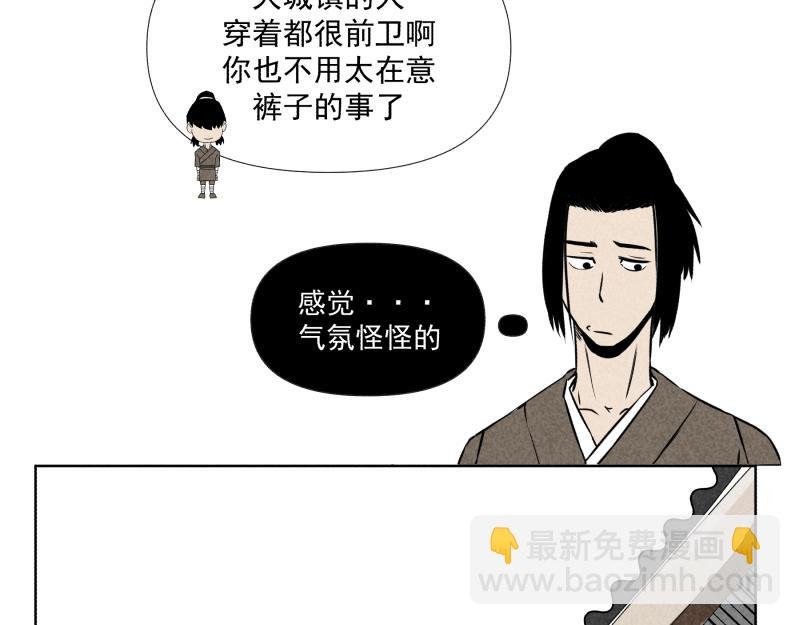 九