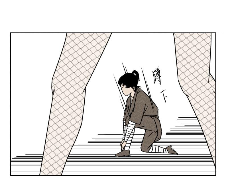 九