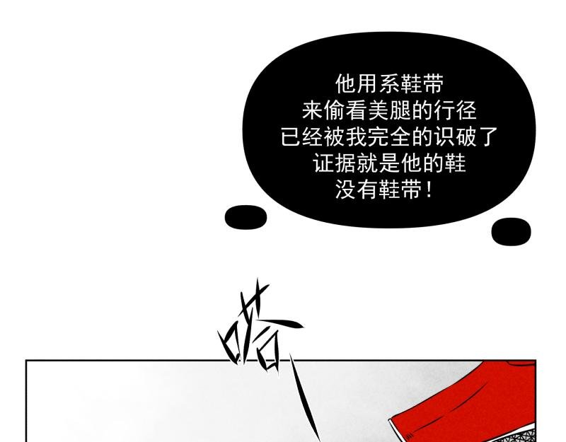 九