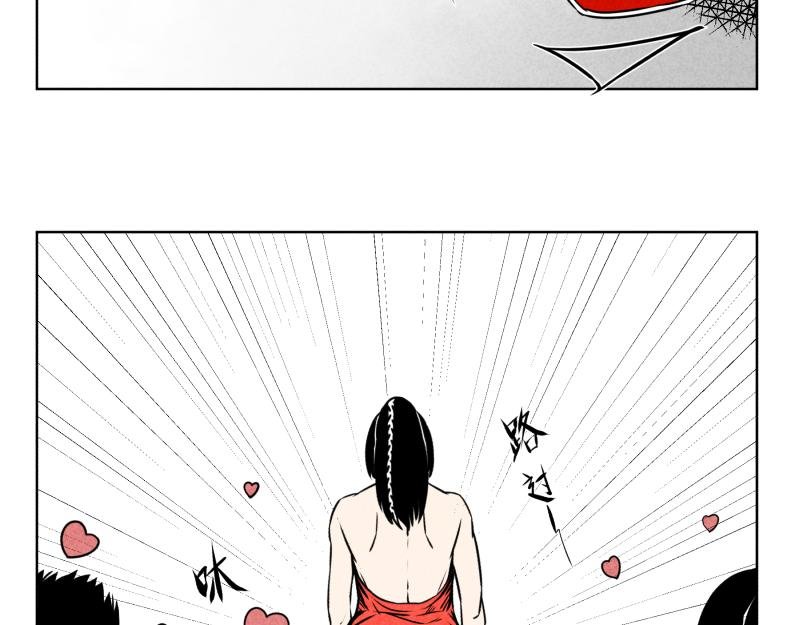 九