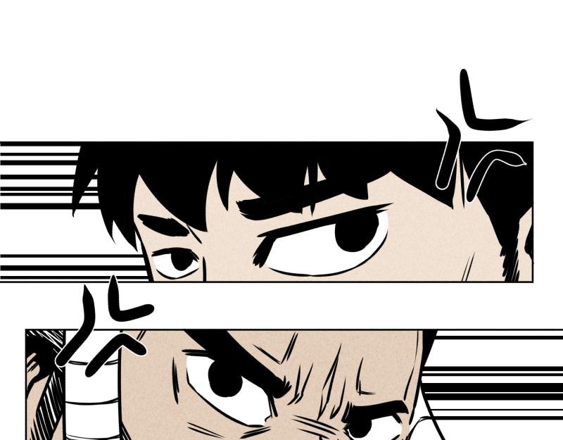九