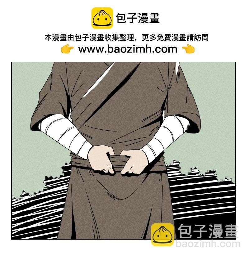 七