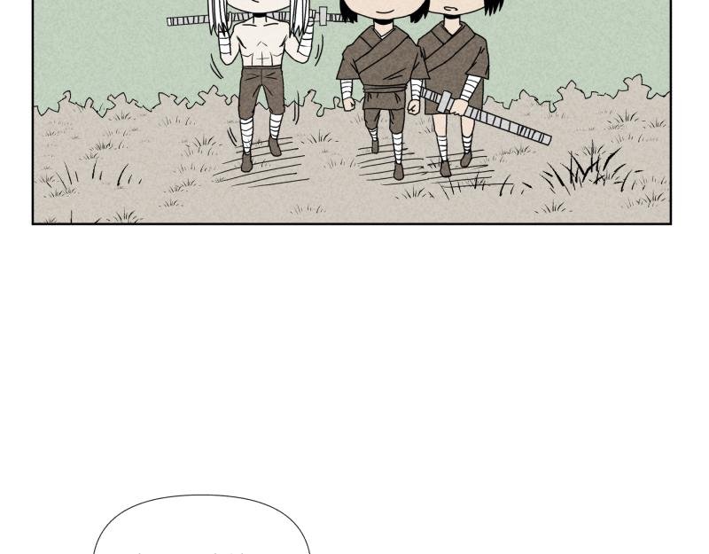 七
