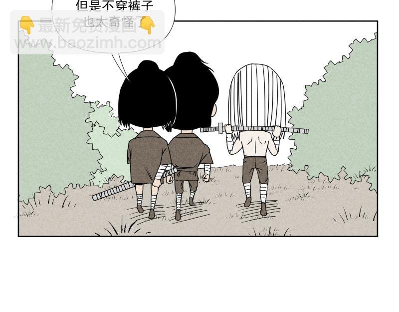 七