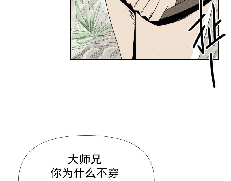 七