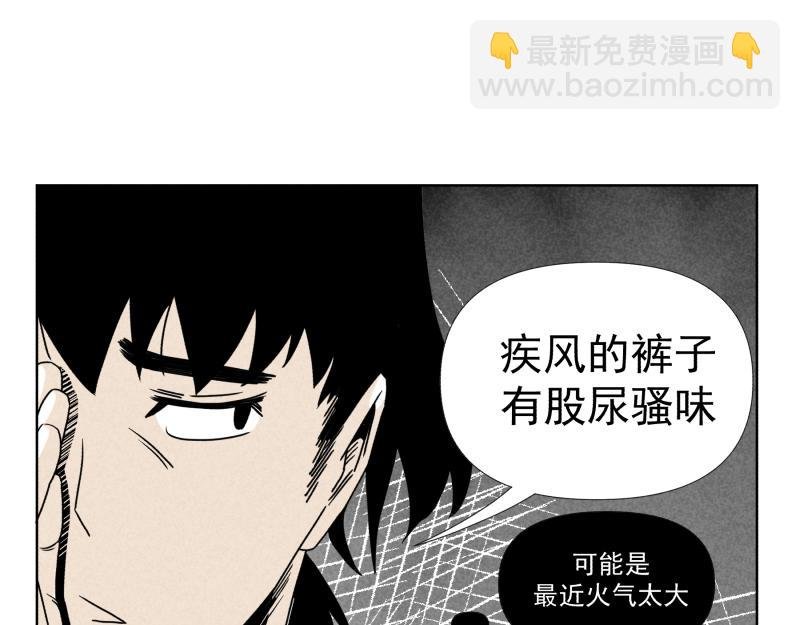 七