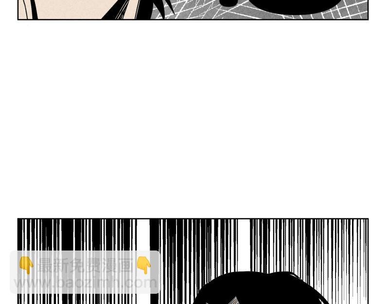 七