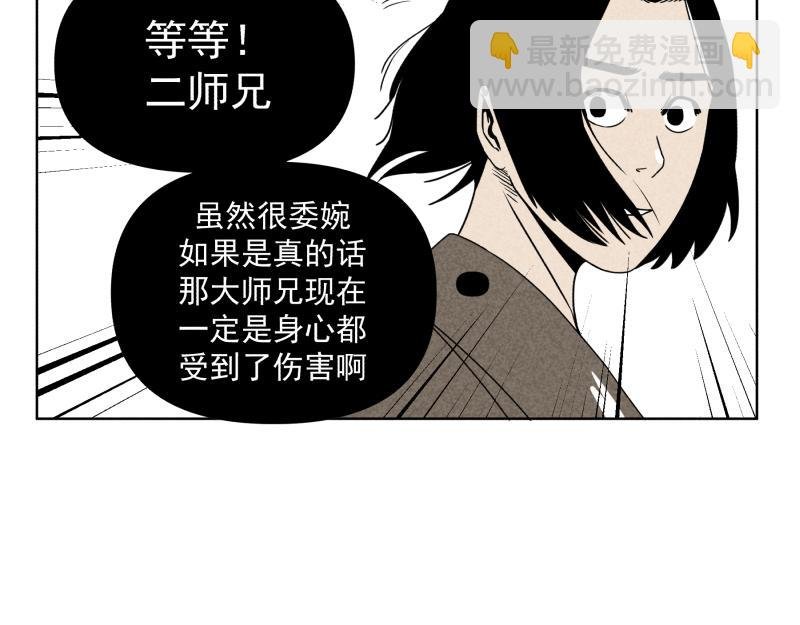 七