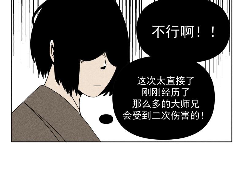 七