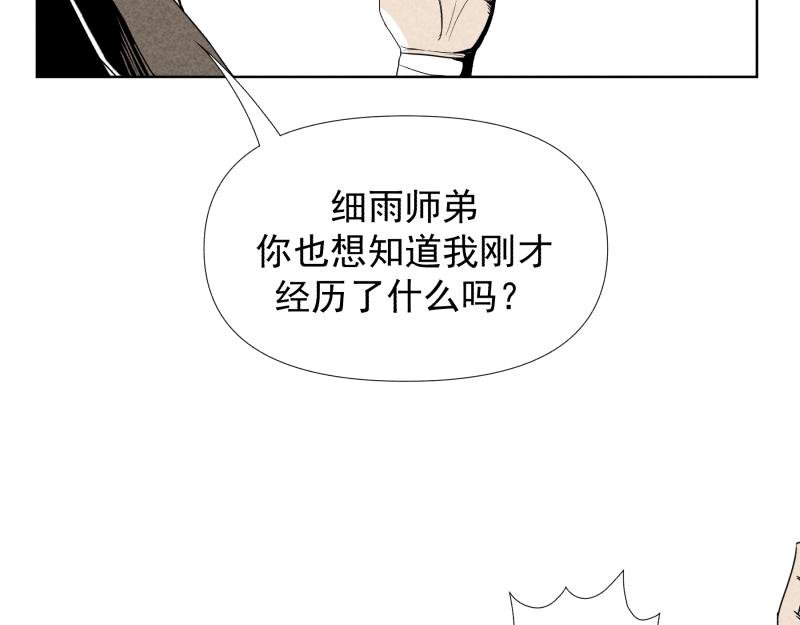 七