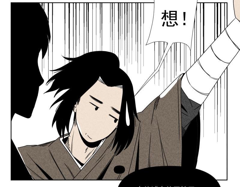 七