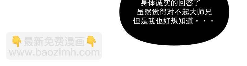 七